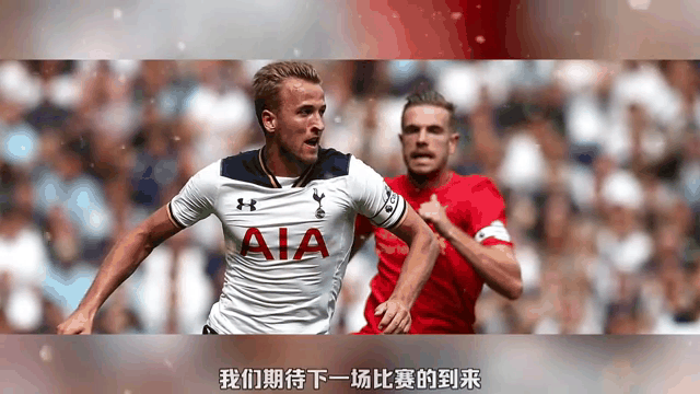 包含凯恩意外战胜巴塞罗那，战术调整引爆全场！的词条
