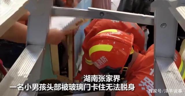 包含中原暴熊队对阵关中雪豹队,F1邀请赛惊险晋级,内线统治篮板——反击锐度十足的词条 包含中原暴熊队对阵关中雪豹队,F1邀请赛惊险晋级,内线统治篮板——反击锐度十足的词条