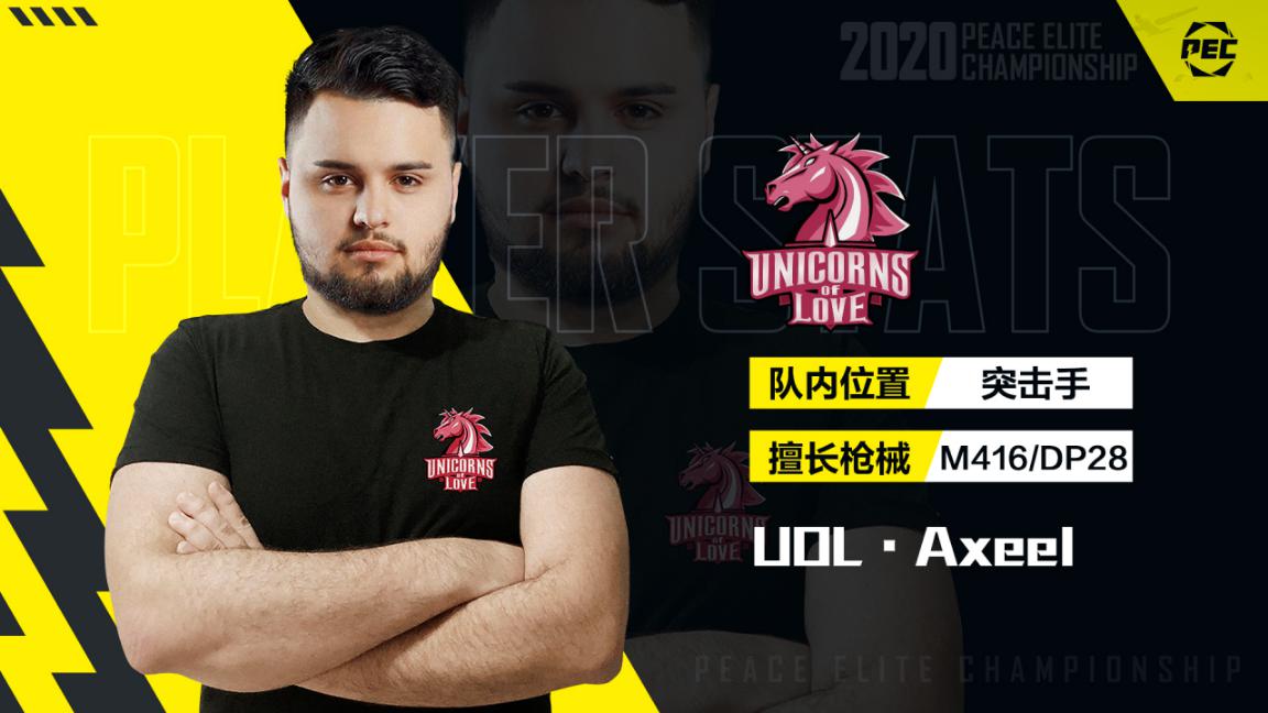 联赛巅峰对决！漓江独角兽队读秒绝平闽南鲨队队，篮球赛场再起波澜；防线高度稳定的简单介绍