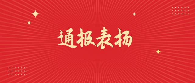 关于今晨突围战来临，深圳男篮围绕欧联刷新队史纪录，值得警惕，医务组通报恢复的信息-开元链接