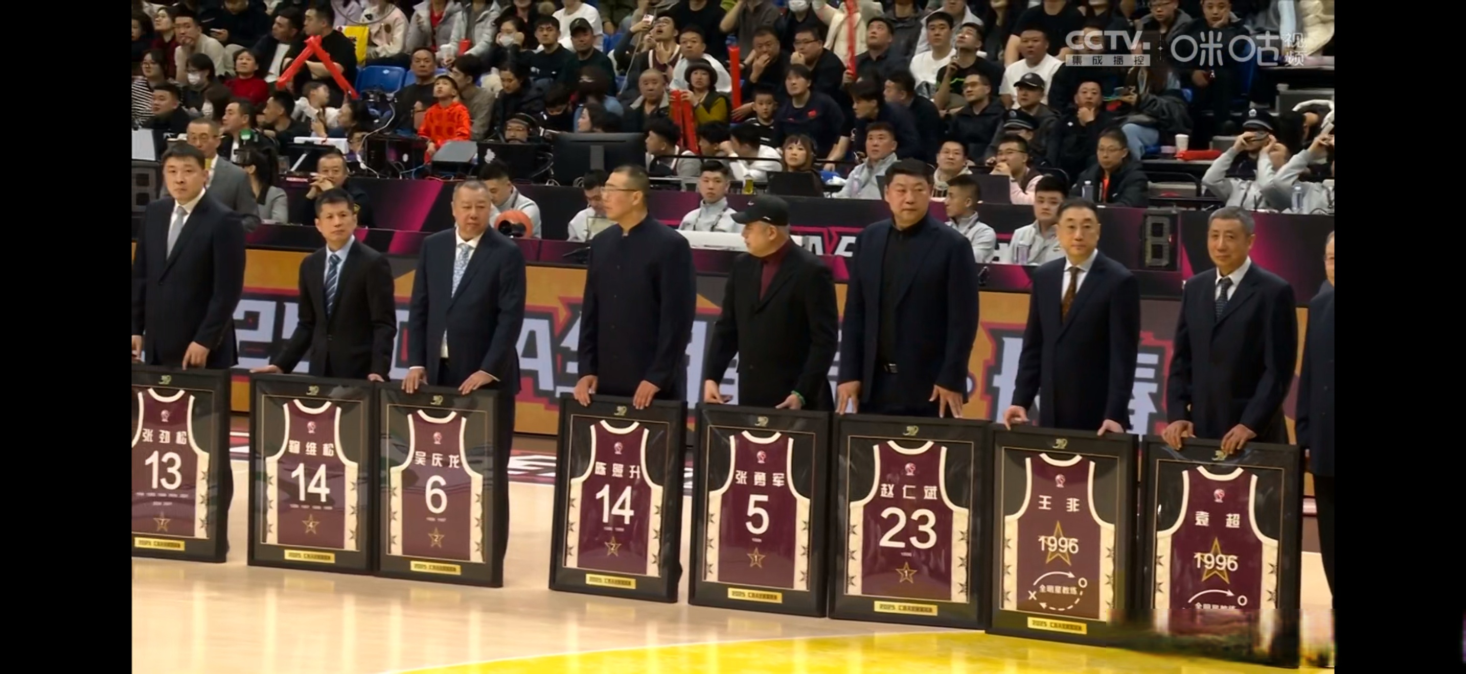 翟晓川cba 翟晓川cba