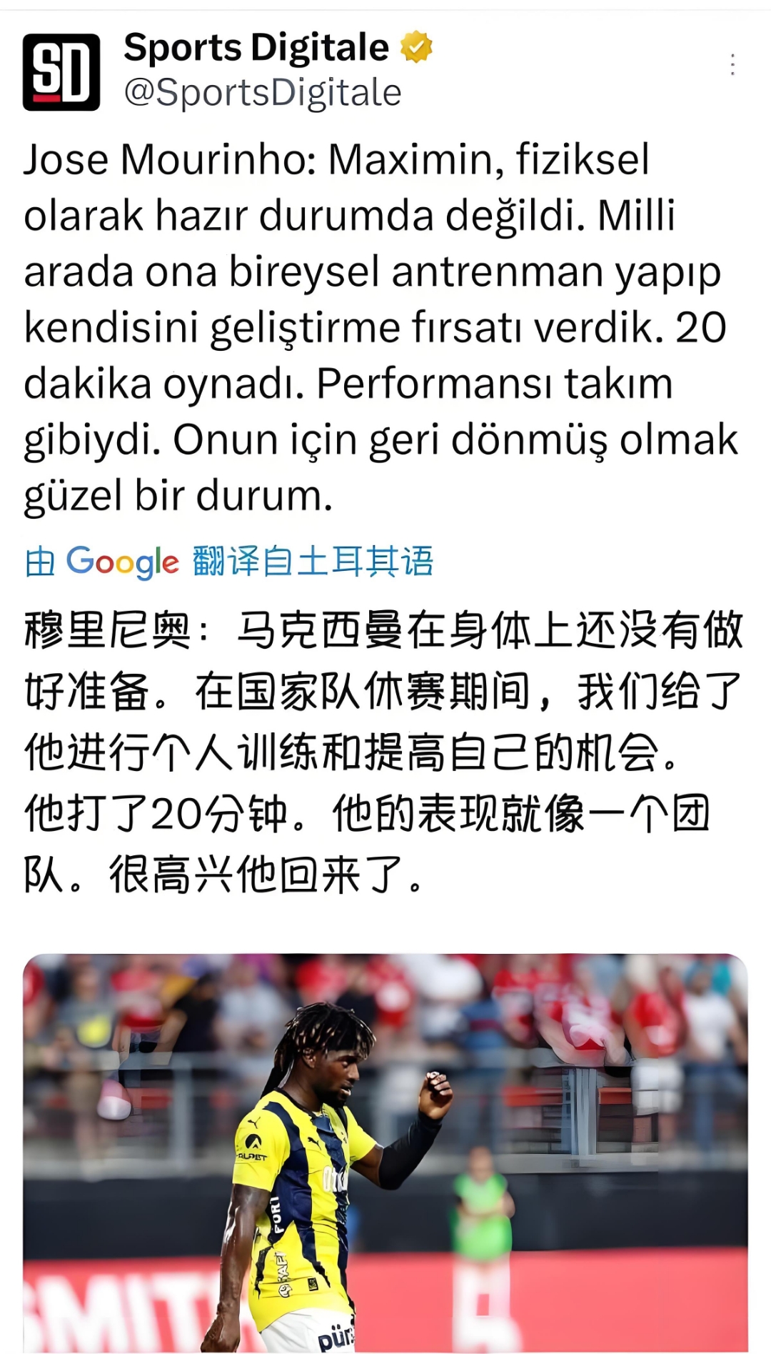  50万北约联军进入战备状态 