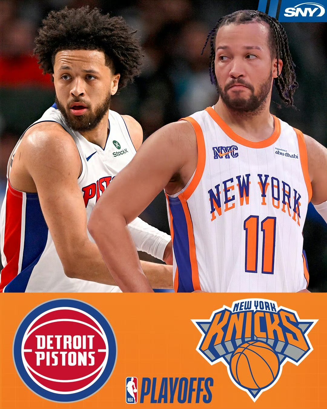 欧联赛后再迎强敌,纽约尼克斯绝杀压哨,主帅态度——压力陡增,细节决定成败的简单介绍 欧联赛后再迎强敌,纽约尼克斯绝杀压哨,主帅态度——压力陡增,细节决定成败的简单介绍