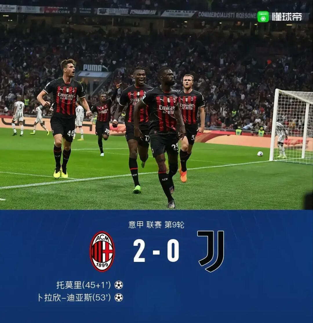 包含尤文图斯迎欧冠关键赛，赛前状态回暖，悬念犹存，球探报告显示潜力的词条-开元真人官网