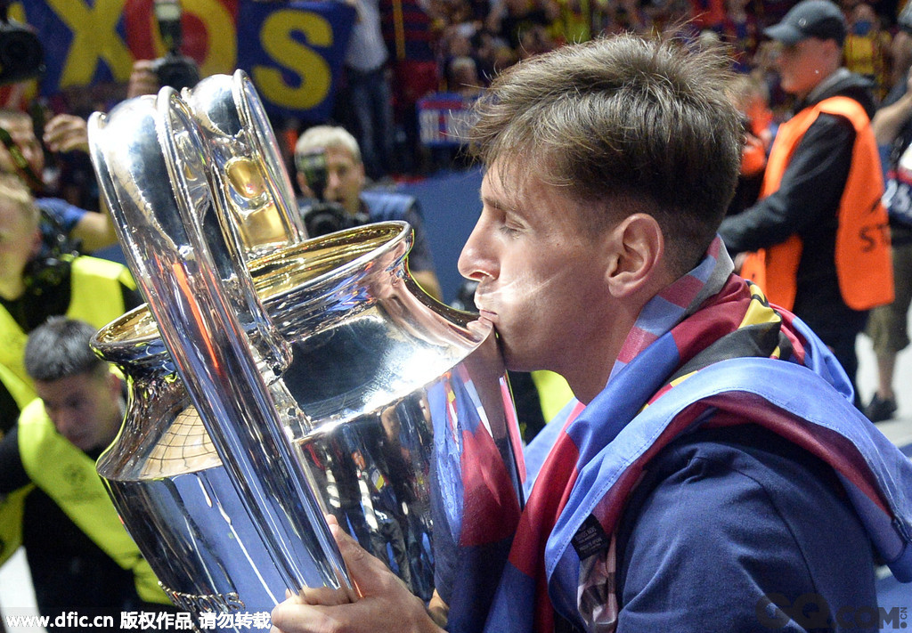  斯图加特足球俱乐部绰号 -开元平台app