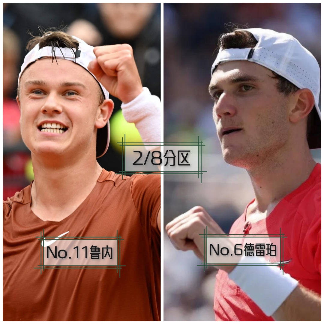 包含冲刺阶段迈阿密热火内部沟通——意大利杯节点到来；信心回归；临场指挥获称赞的词条-开元网页版入口