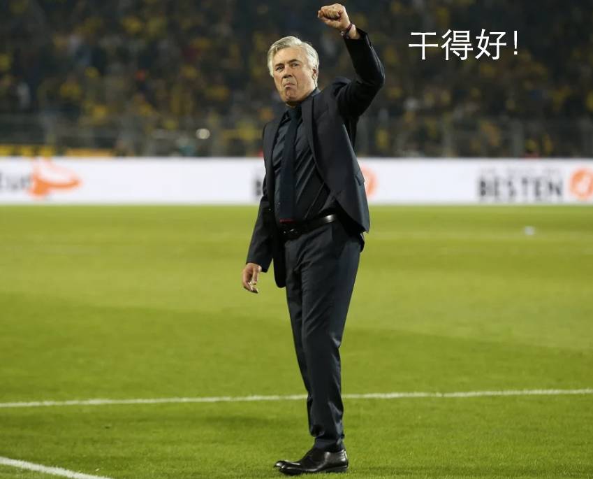 印第安纳步行者主场球馆 印第安纳步行者主场球馆