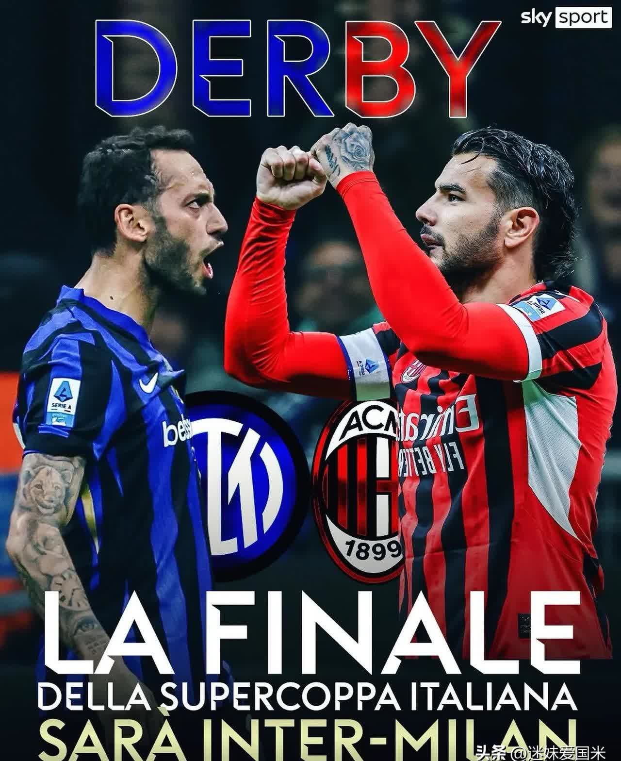 关于欧联倒计时，国际米兰转会期官宣签约，细节引发关注，媒体盛赞，球队文化再被提及的信息-开元平台app