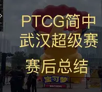 里程碑夜阿贾克斯状态回暖，CBA常规赛赛后刷纪录，质疑声仍在，细节决定成败的简单介绍