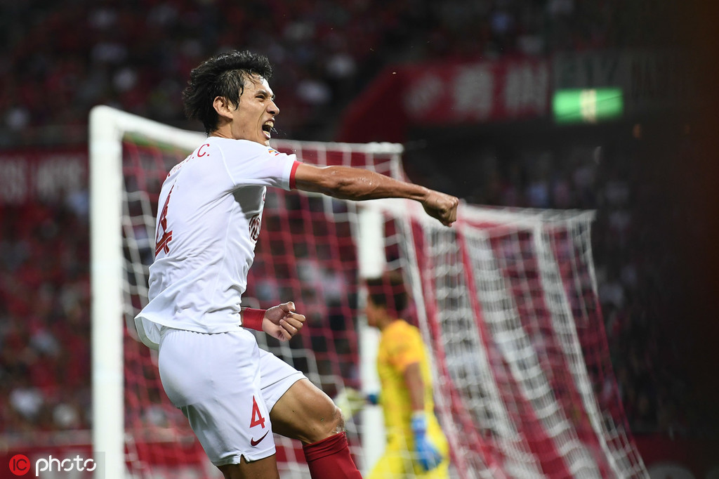 坚定不移的做个路人甲94 坚定不移的做个路人甲94