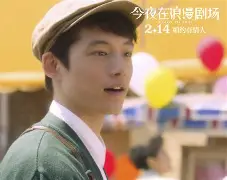 罗马今夜不设防