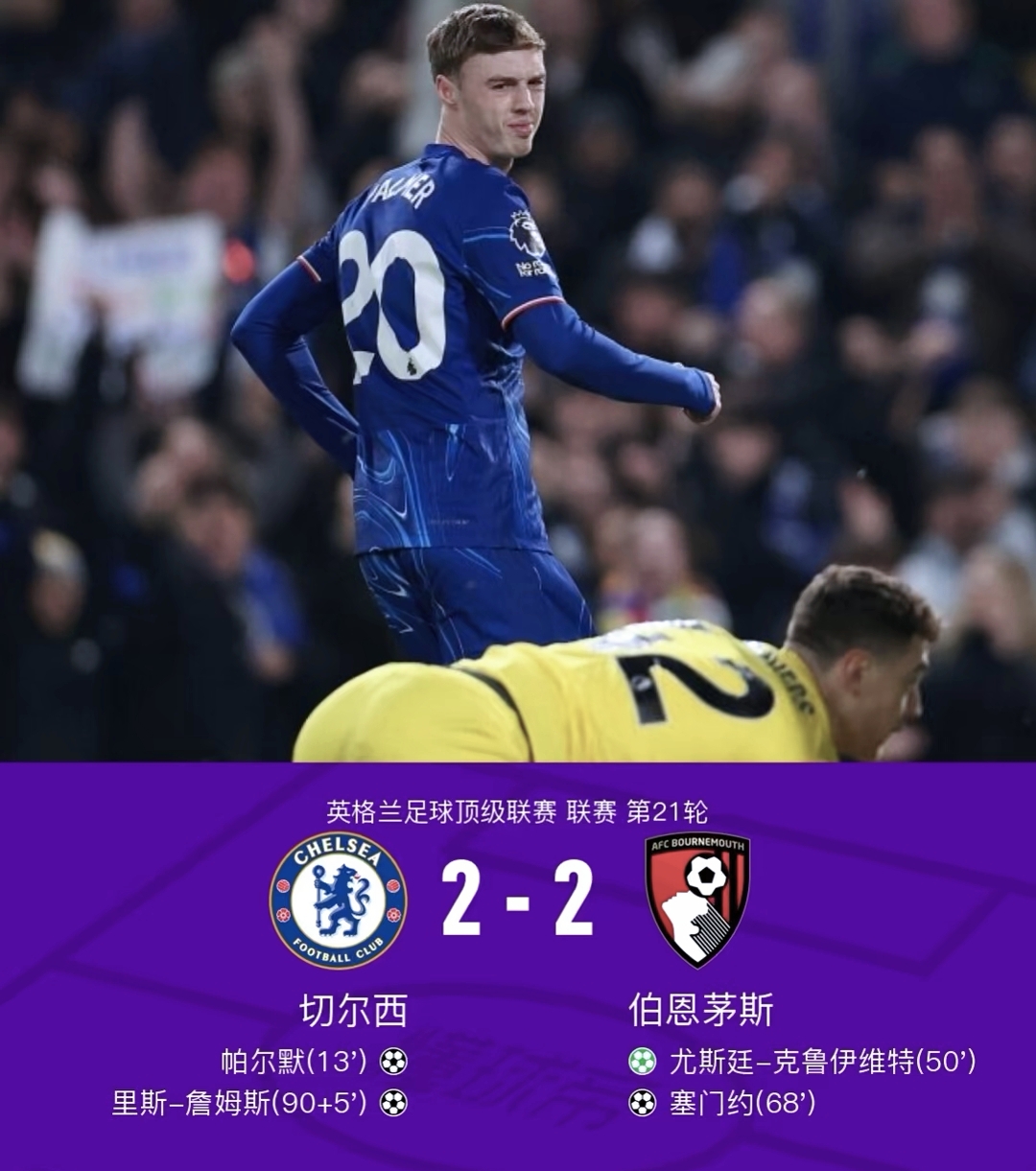 11军团战争永久赞助打折